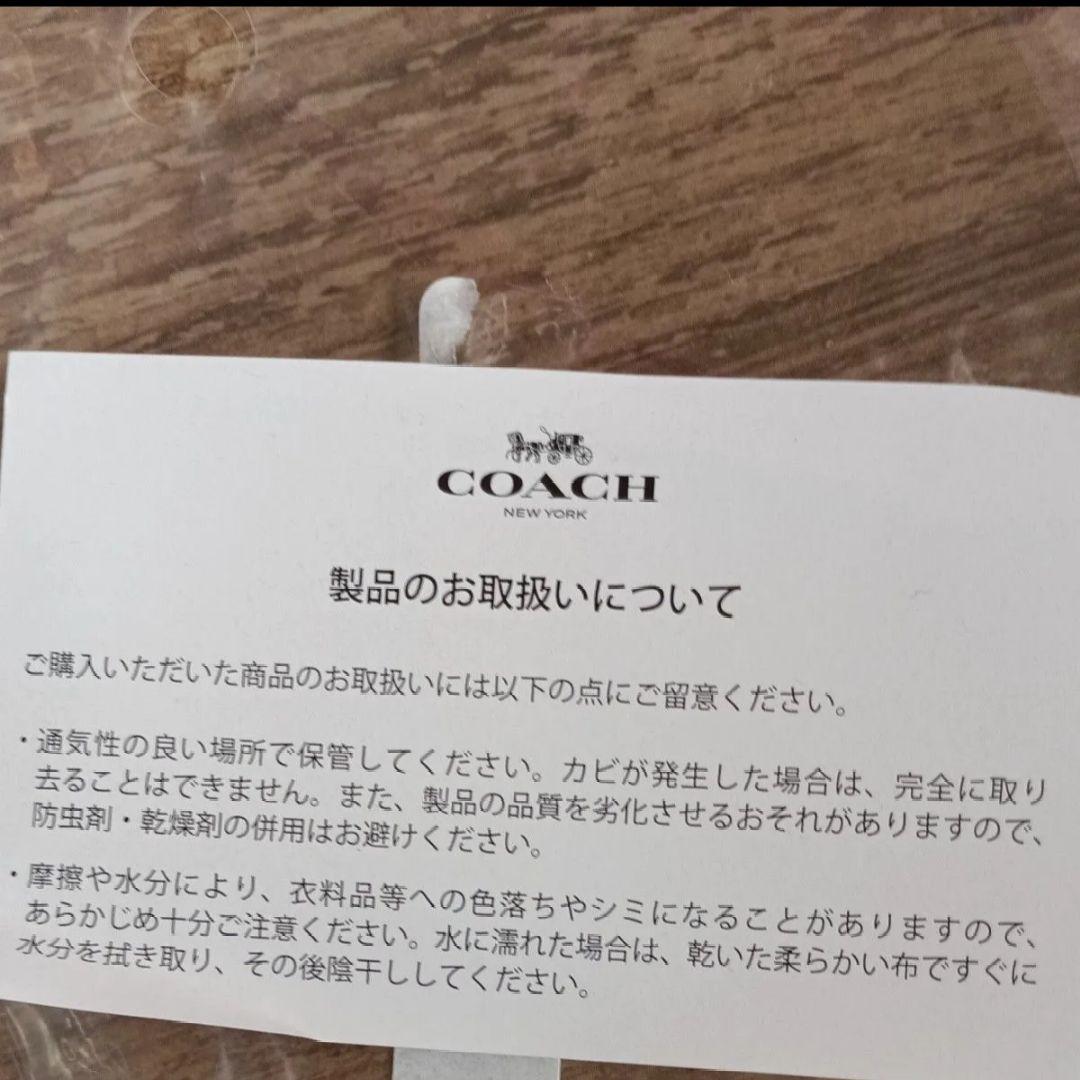 にぇろさま専用！ COACH PEANUTS コラボバック、正規品、未使用