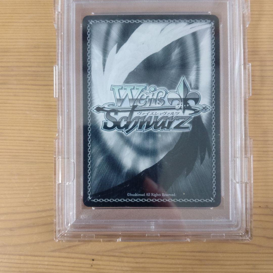 2017 WEISS SCHWARZ エミリア PSA 10