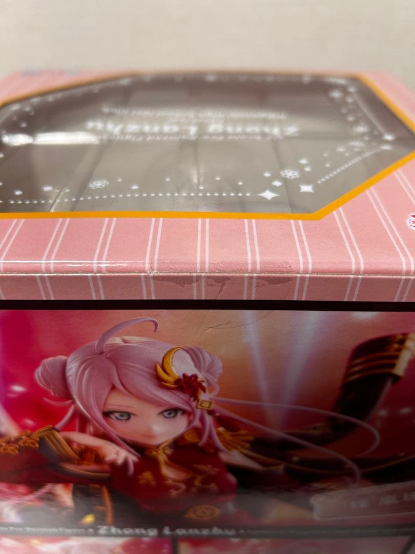 新品未開封　鐘嵐珠　限定豪華版　フィギュア　PLUM　虹ヶ咲　ラブライブ！