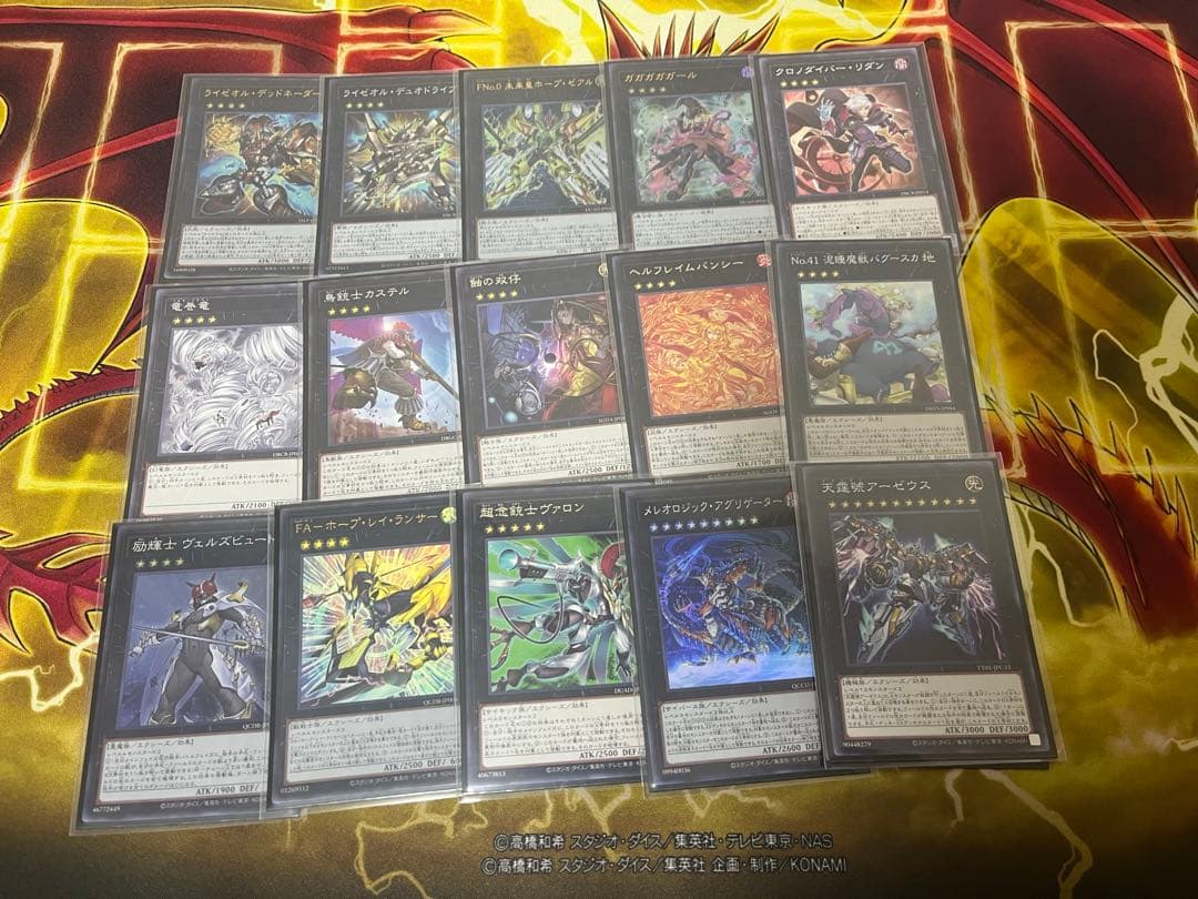 遊戯王　オノマトライゼオル　デッキ