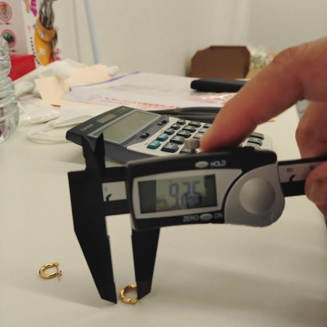 K18 ゴールド フープピアス 0.63g