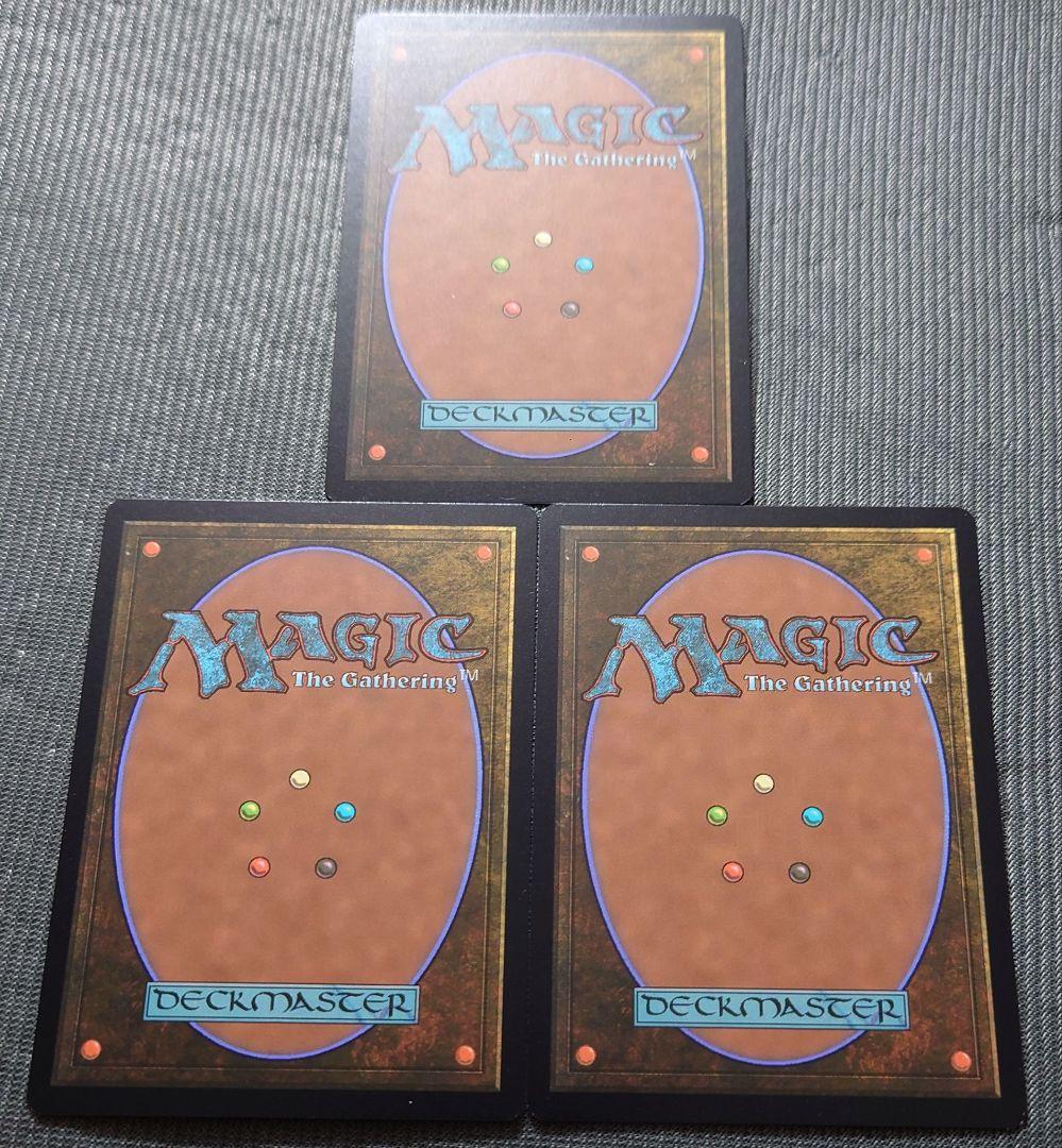 mtg 超稀少 3枚セット ボーダーレス 基本土地 sld FOIL