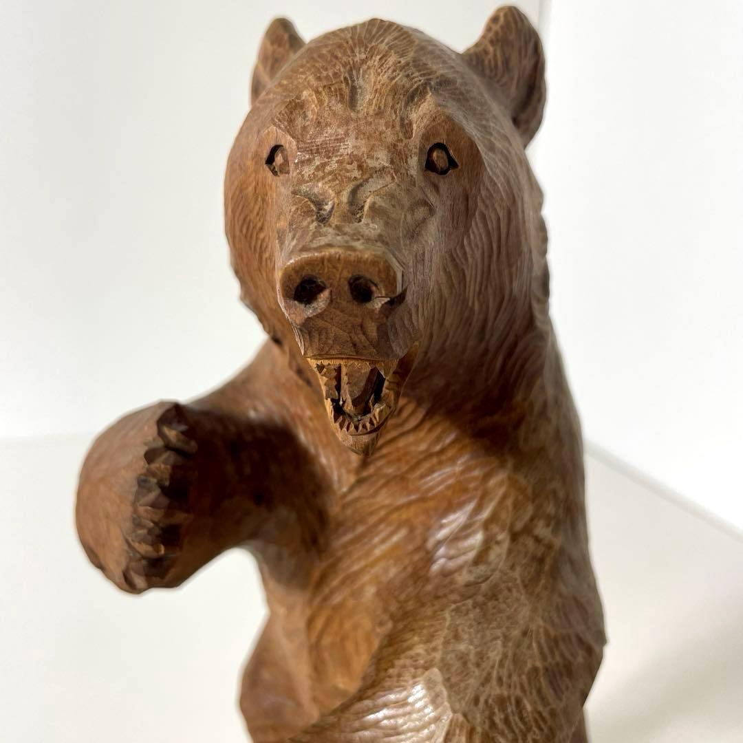 #XG365 アイヌ美術・木彫熊・堀井清司作・一刀彫・民藝・アンティーク・骨董