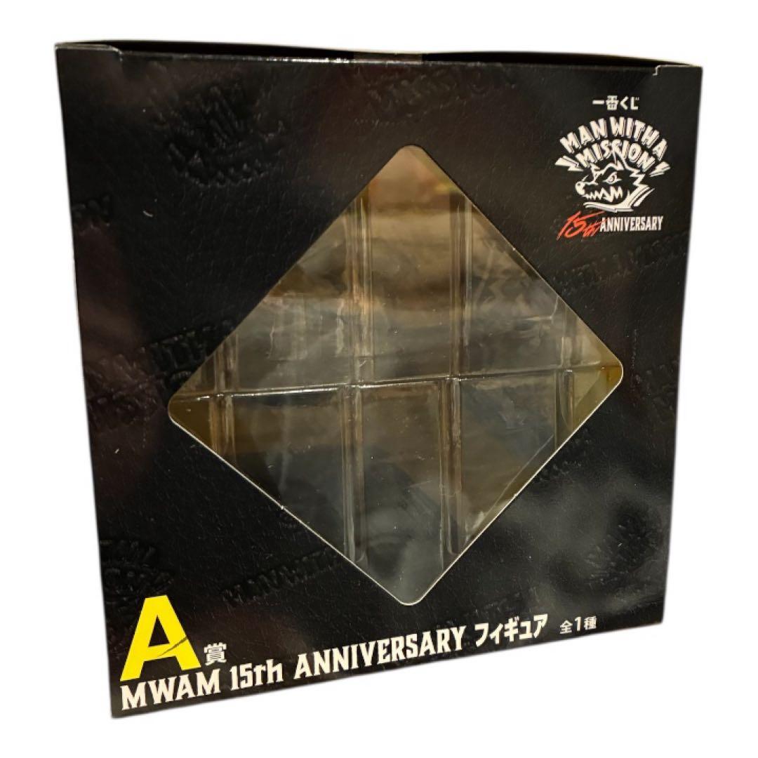 マンウィズ MWAM 一番くじ A賞 フィギュア