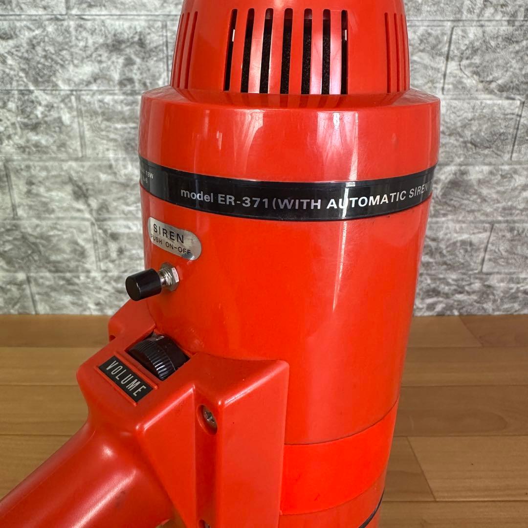 TOA ER-371 拡声器　サイレン