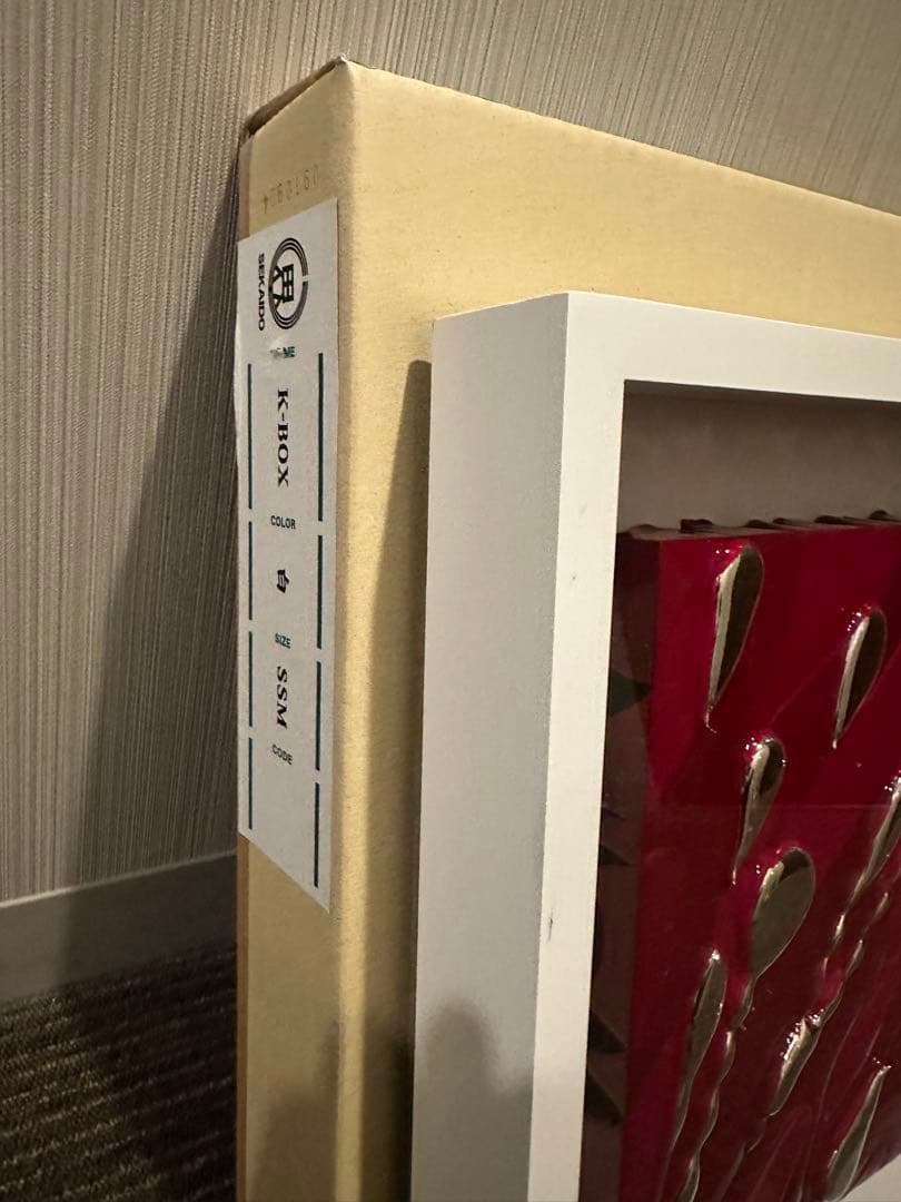 池内信介　作品　IKEUCHI SHINSUKE