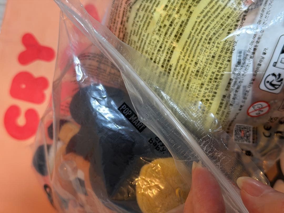 2点セットPOPMARTCRYBABYCrying Babeぬいぐるみマスコット