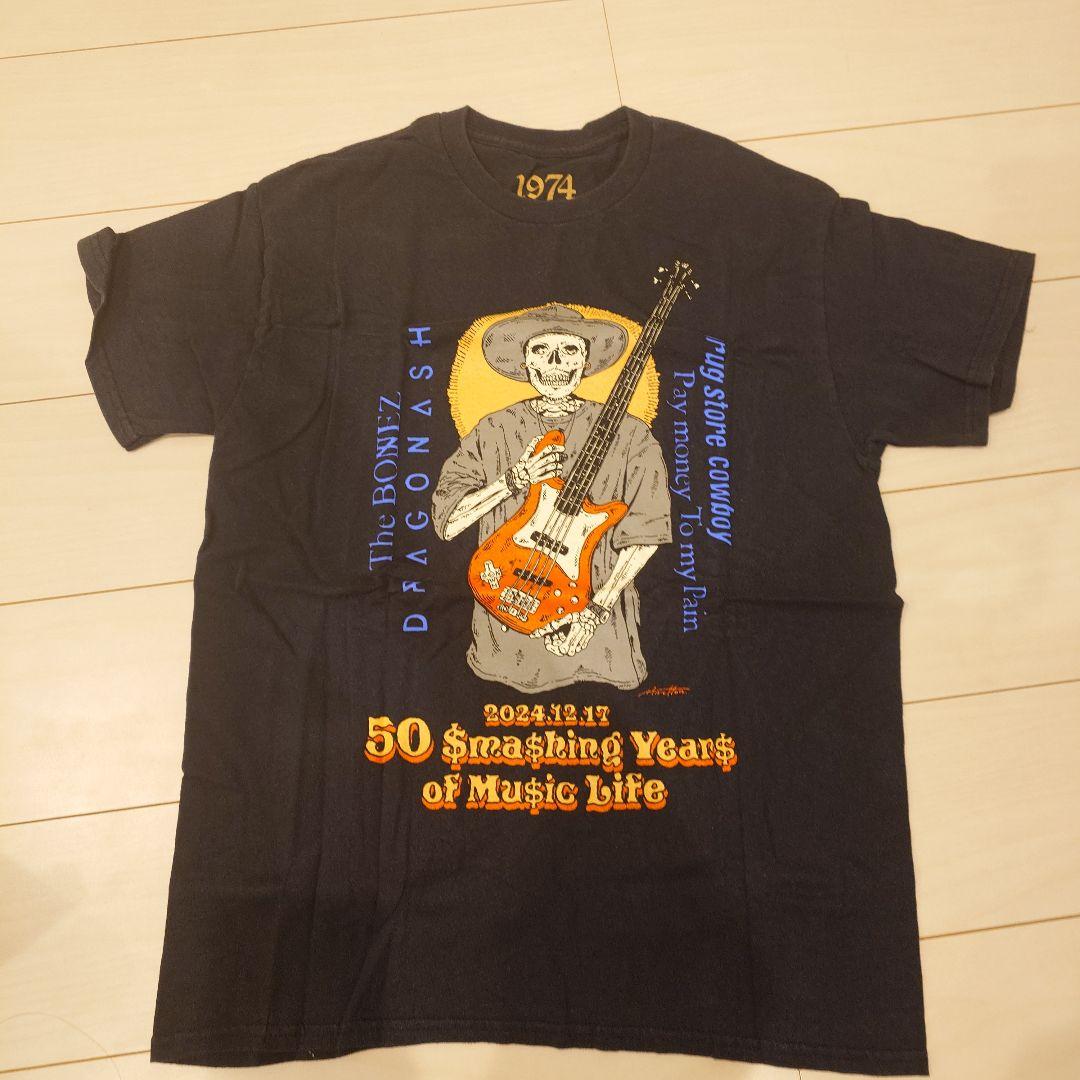 The BONEZ T$UYO$HI 50th Anniversary Tシャツ