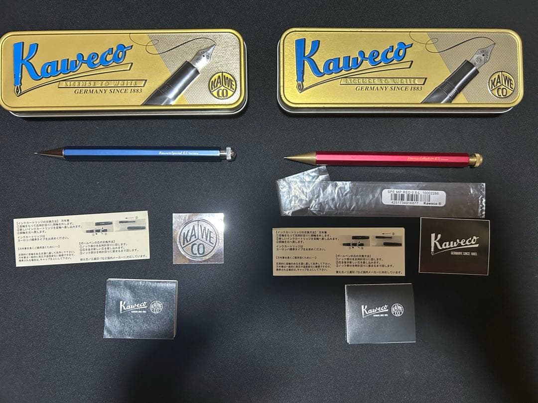 Kawaco スペシャルブルー　レッドシャープペンシル 0.5mm まとめ売り