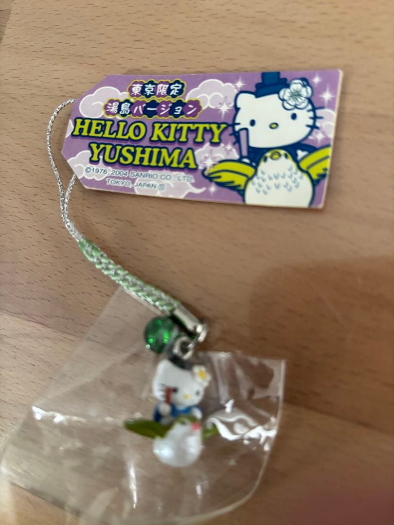 【合格祈願】激レア未開封 2004年 湯島キティ 菅原道真公 根付 縁起物