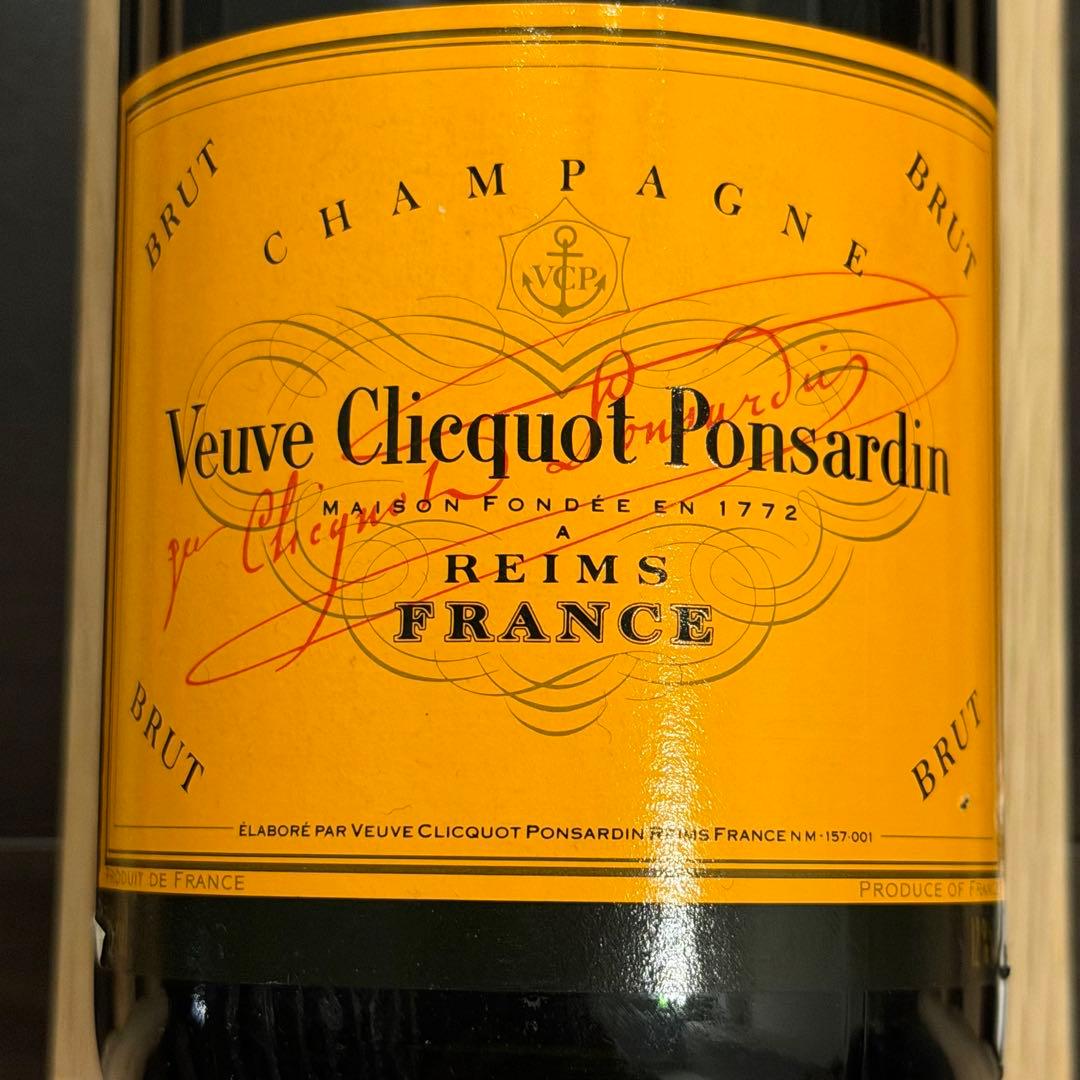 ヴーヴクリコ　イエローラベル　1990年代古酒