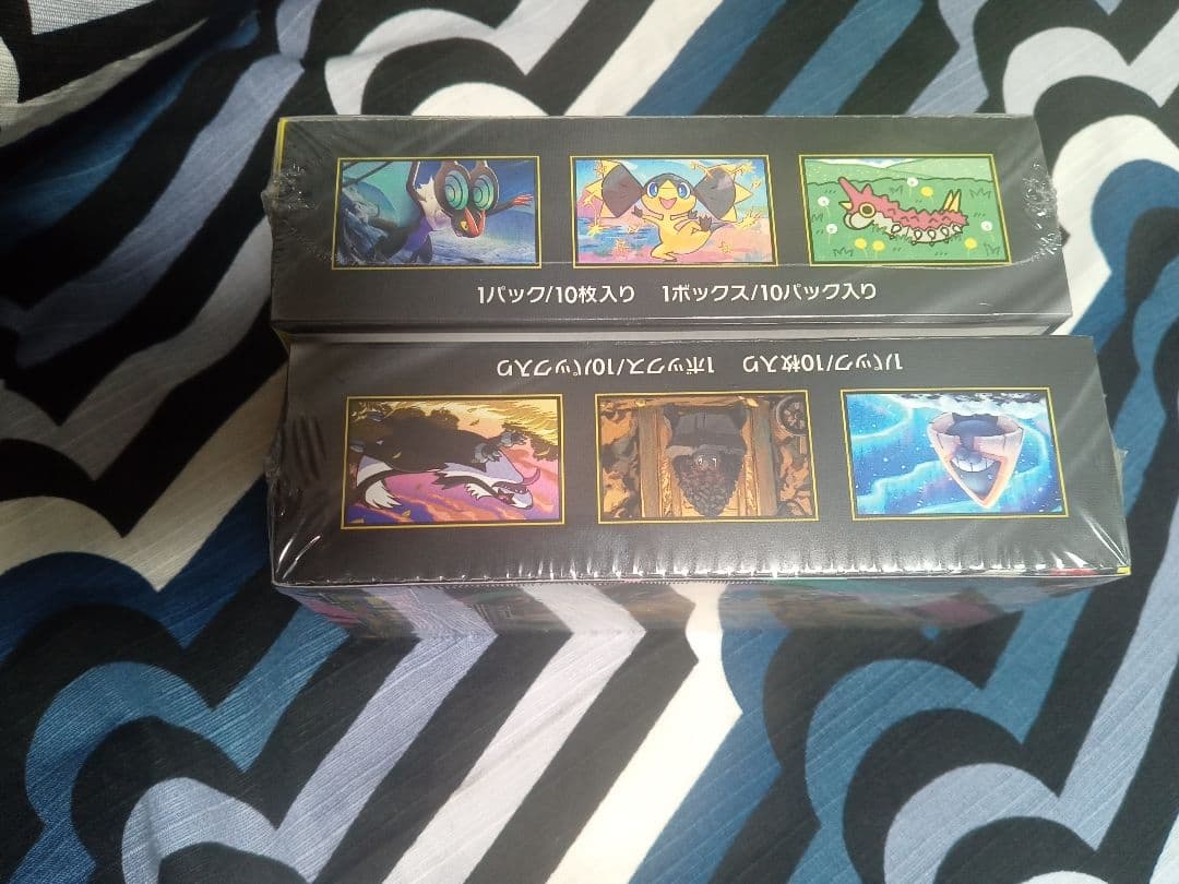 新春価格　ポケモンカード メガドリームex 2BOX