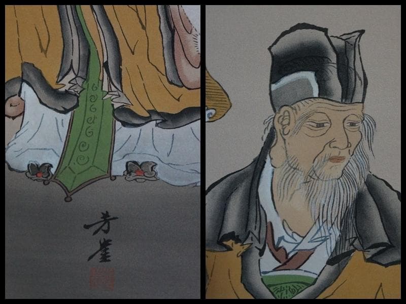 江戸期 狩野芳崖作『寿老鶴亀之図』肉筆 新作 絹本 日本画家作品 掛軸 共箱