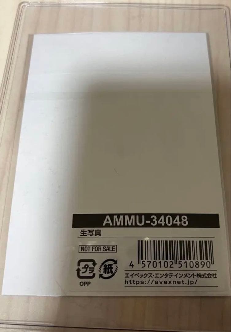 superjunior SJ ウニョク 生写真 特典