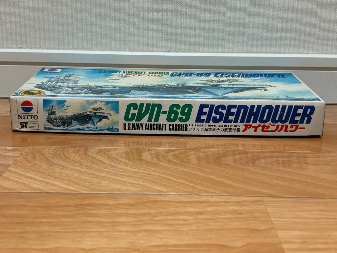 当時物 日東 アメリカ海軍 原子力航空母艦 CVN-69 アイゼンハワー