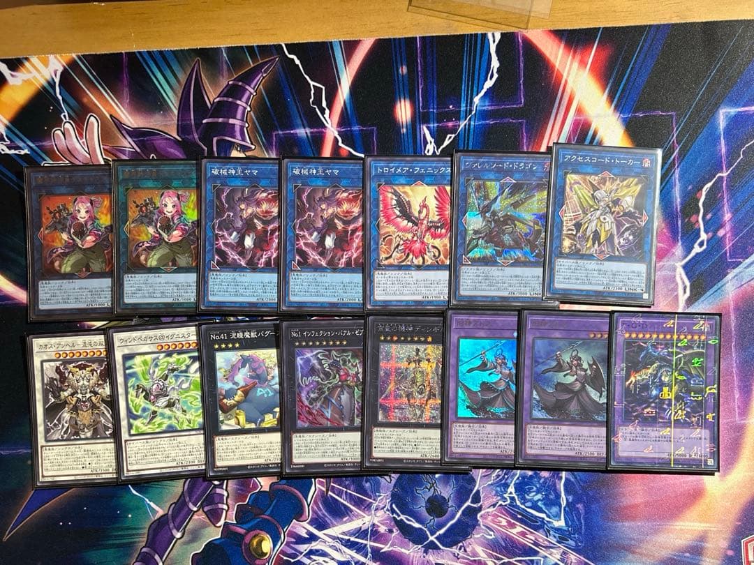 遊戯王 ラビュリンス デッキ ＋パーツセット ちょぴ