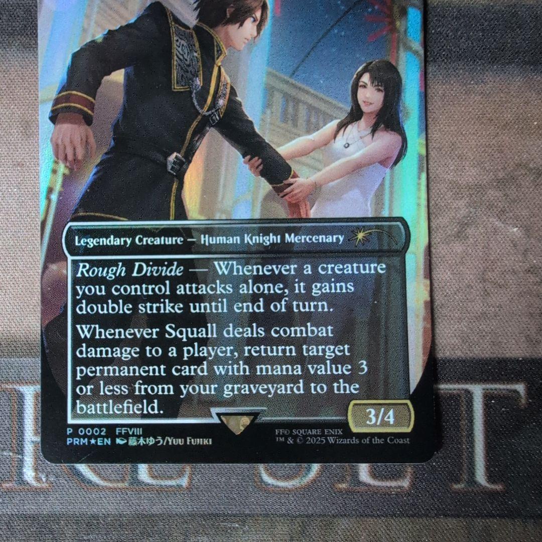 MTG　mtg SeeDの傭兵、スコール　プロモfoil ショーダウン