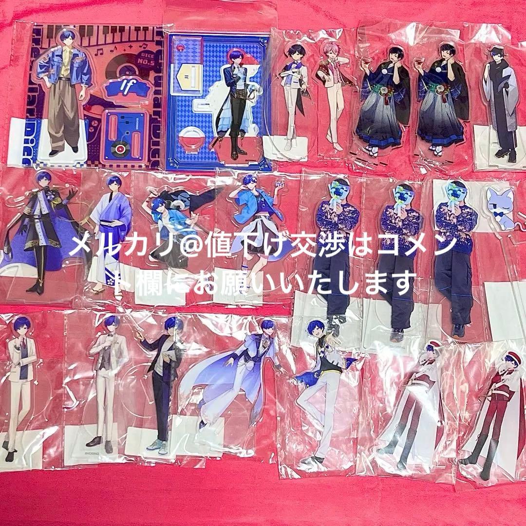 いれいす If アクリルスタンド