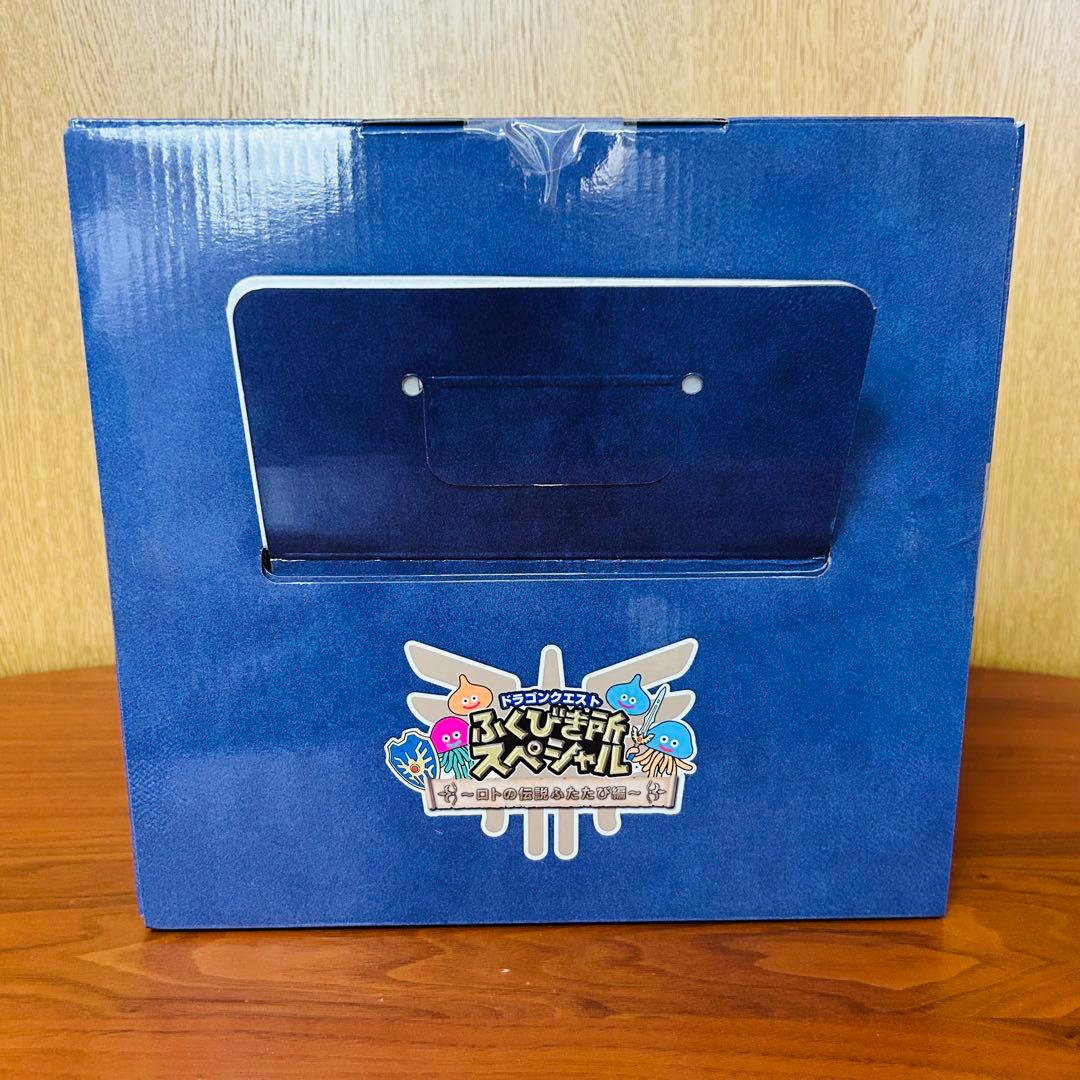 【新品・未開封】ドラクエくじ　ロトの兜 メタリックブルーver さいごの賞