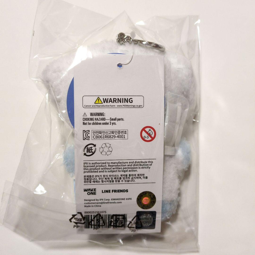 ZB1 zeroni ゼロニ gyunini ギュニニ ぬいぐるみ ギュビン