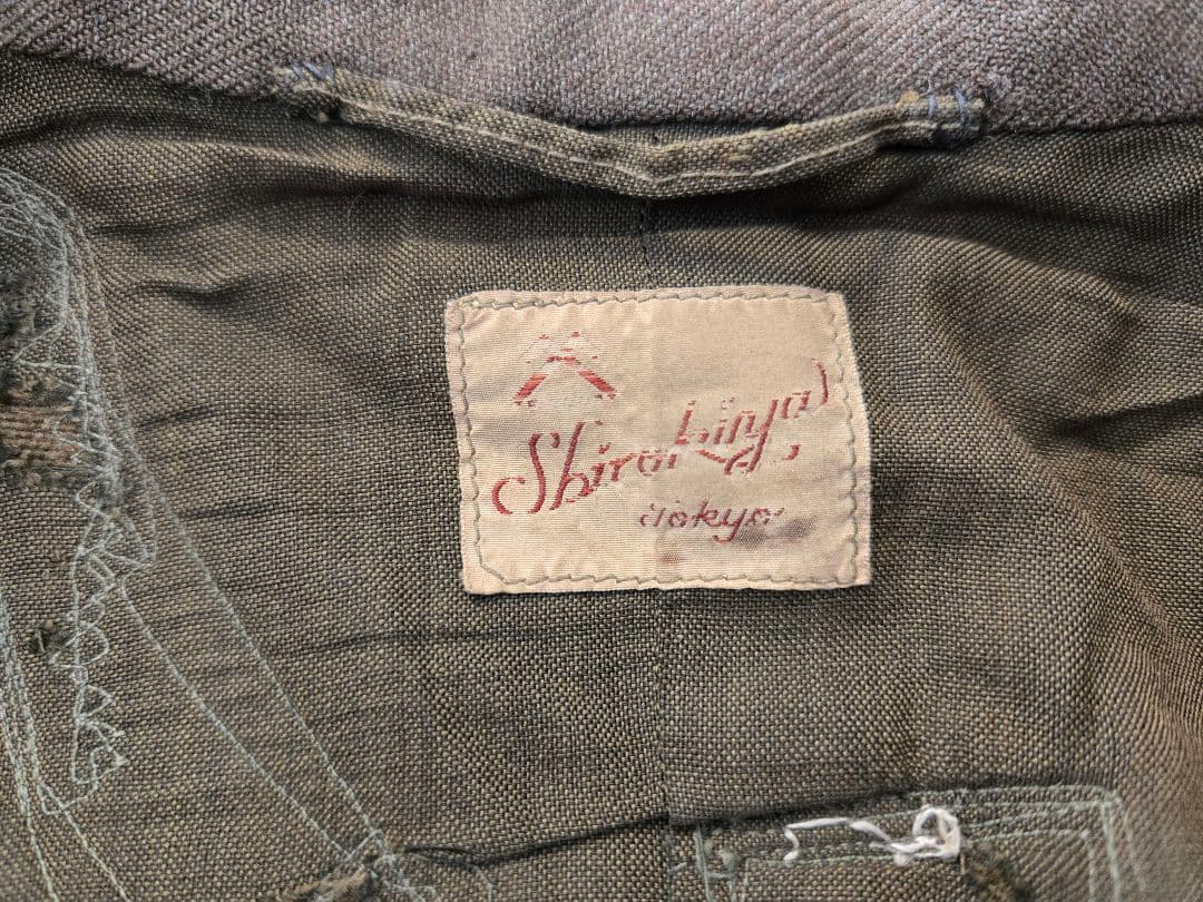 日本軍　南方軍服(軍医中尉)　山下大将デザイン