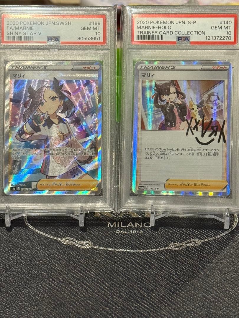 マリィSR サインマリィプロモ　psa10