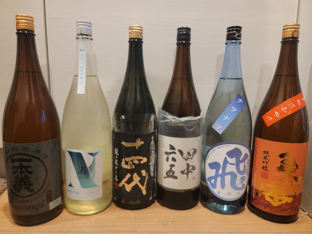 十四代 龍の落とし子 上諸白 1800ml 6本セット