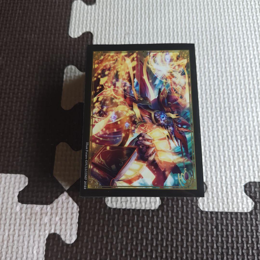 デュエマ デッドダムドデッキ 二重スリーブ付き