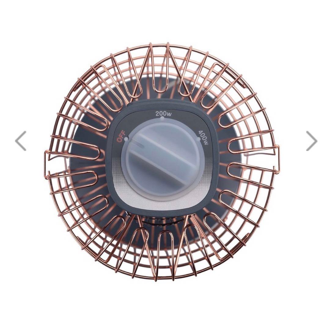 アラジン遠赤グラファイトヒーター “トリカゴ” 限定生産ピンクゴールドガード