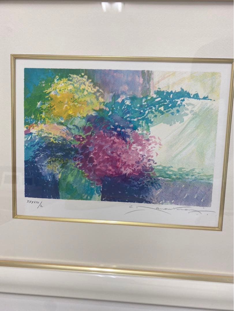 マヌキアン　あじさいII