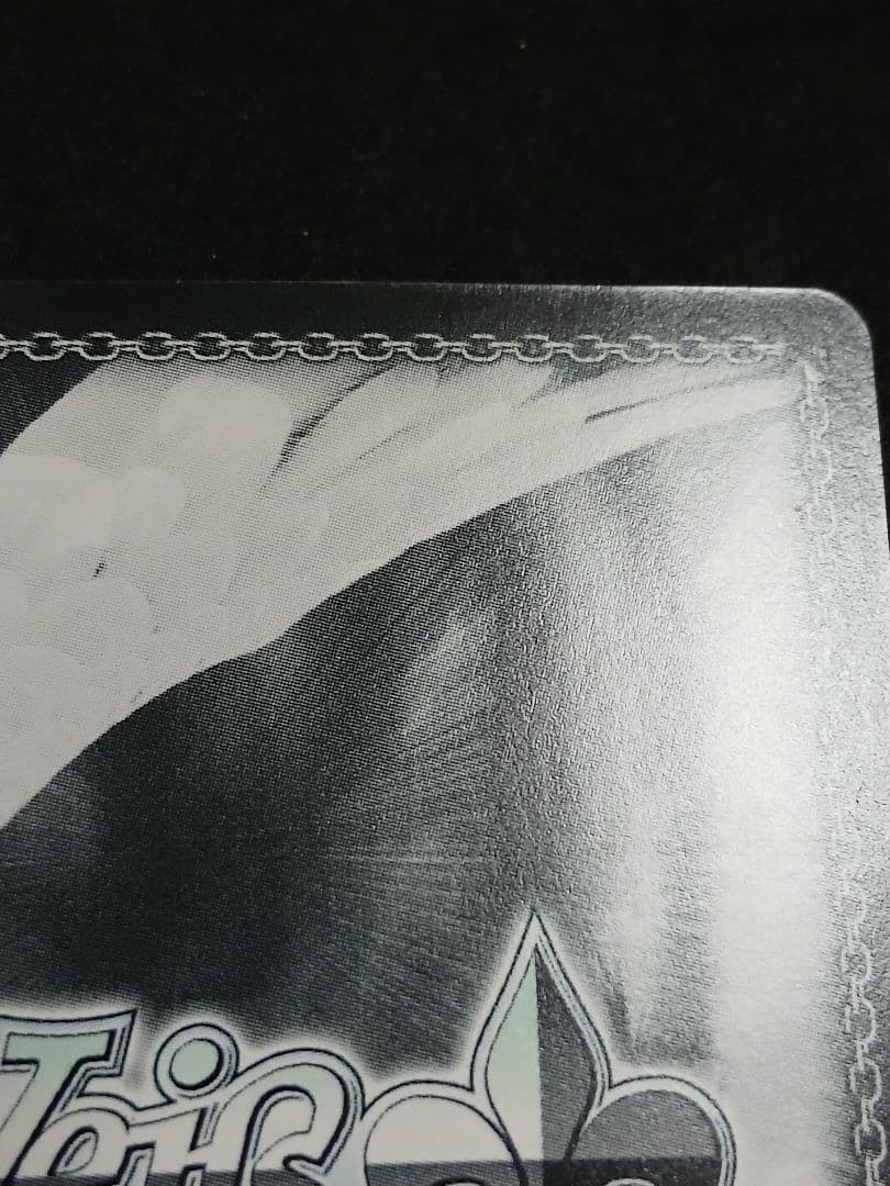 プリティードール 朝比奈桃子 SSP　サイン　ヴァイス　ガールフレンド　GF