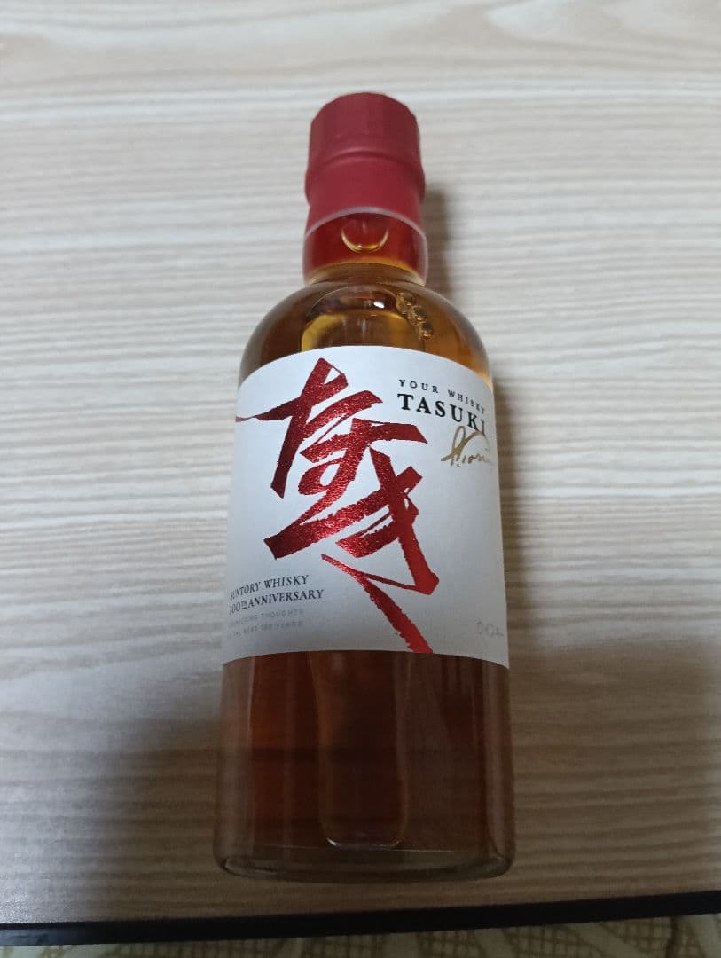 サントリー たすき TASUKI ウイスキー180ml 箱入り