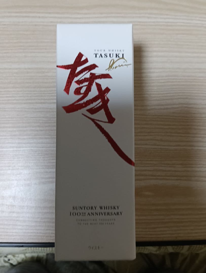 サントリー たすき TASUKI ウイスキー180ml 箱入り