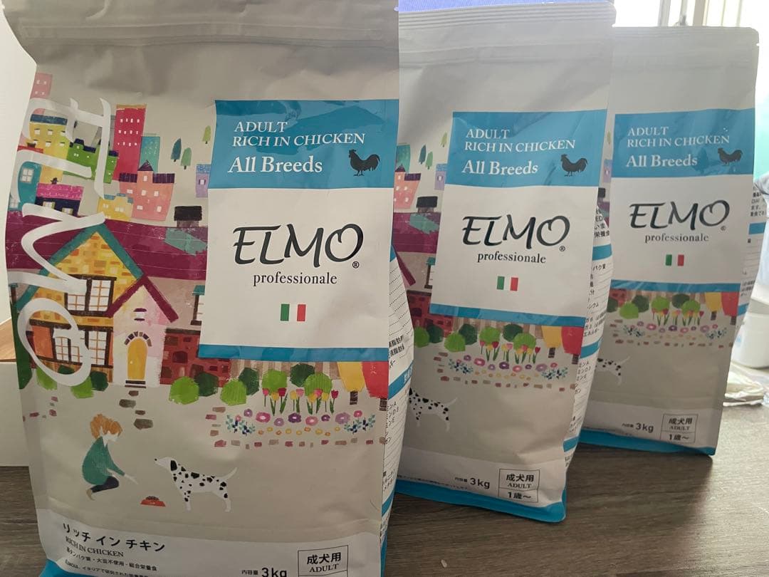ELMO ドライフード 鶏肉 3kg 全犬種用　合計9kg