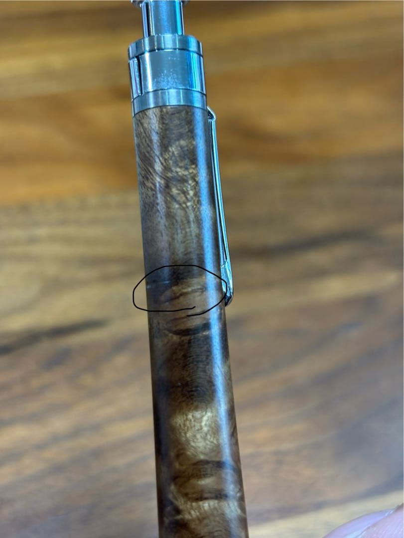 工房楔　マーブルウッドシャープペンシル　0.7