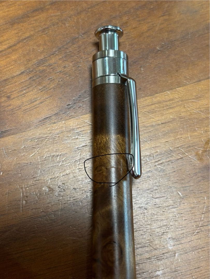 工房楔　マーブルウッドシャープペンシル　0.7