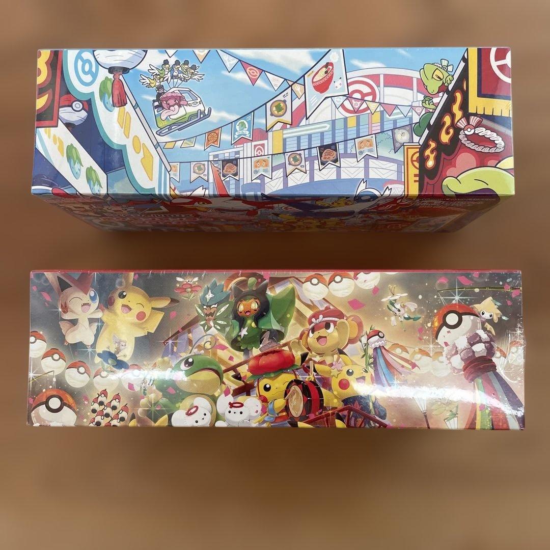 ポケモンセンタースペシャルBOXトウホク・フクオカ