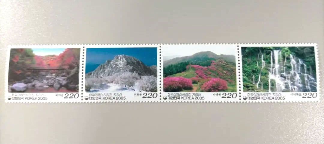 1699 外国切手 韓国 風景 山岳 四季 美しい切手 4セットまとめ