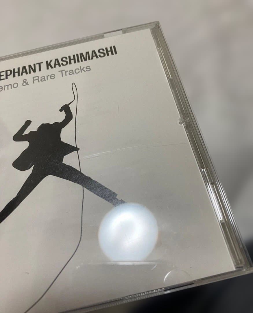 エレファントカシマシ All Time Best Album デラックス盤