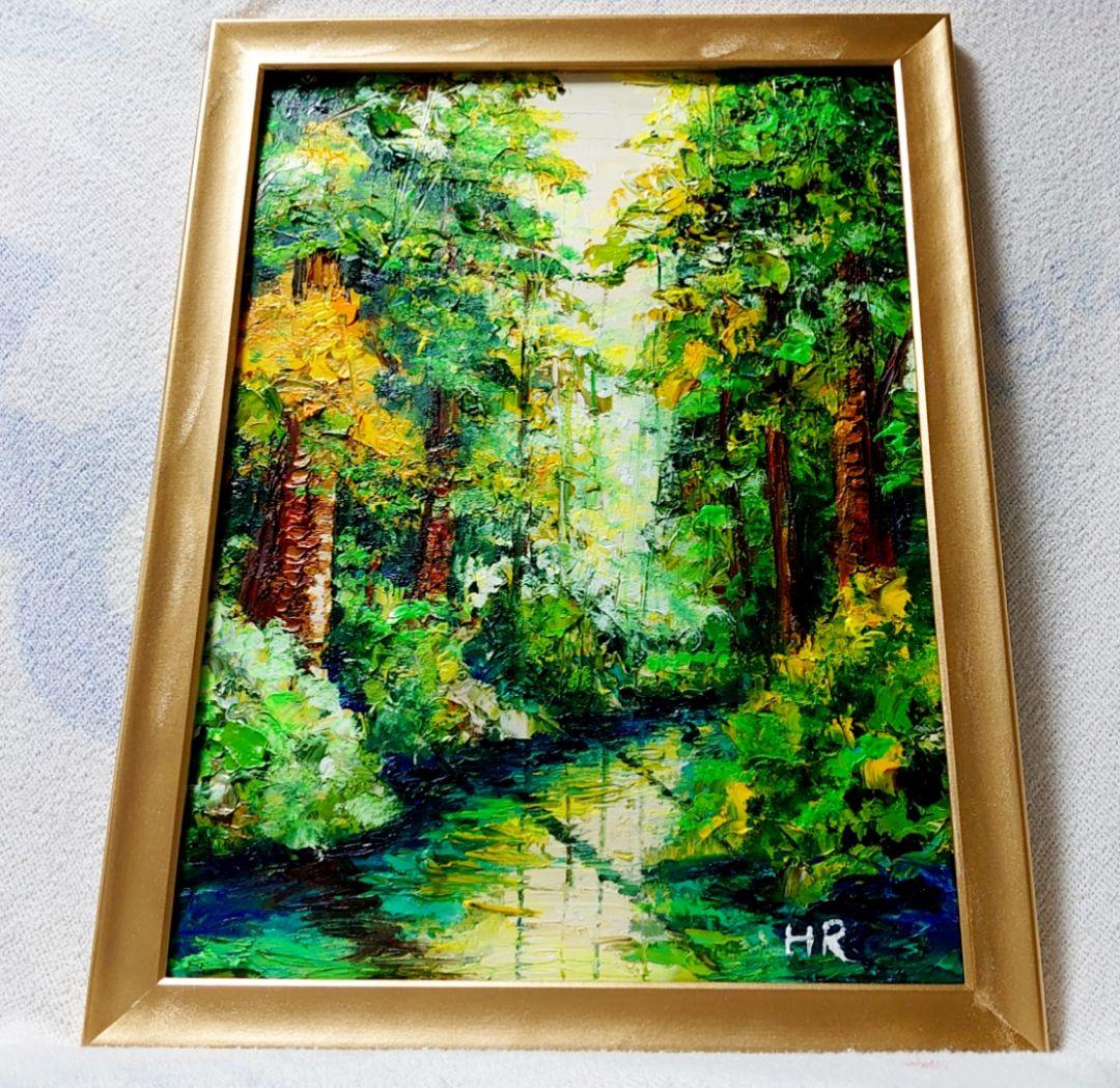 油絵 絵画 【森の湖】【Ａ3】