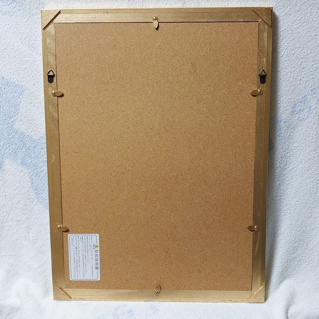 油絵 絵画 【森の湖】【Ａ3】