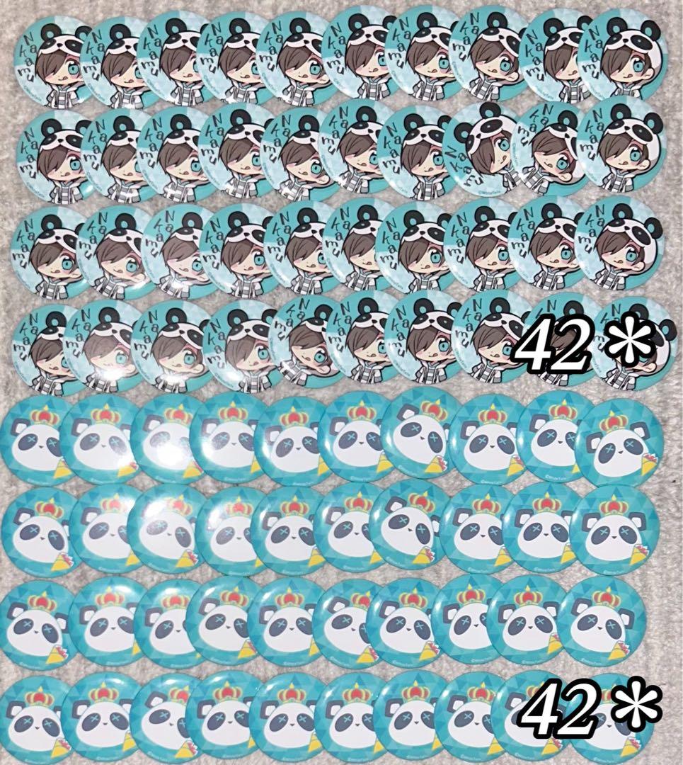 ワイテルズ Nakamu 缶バッジ まとめ売り