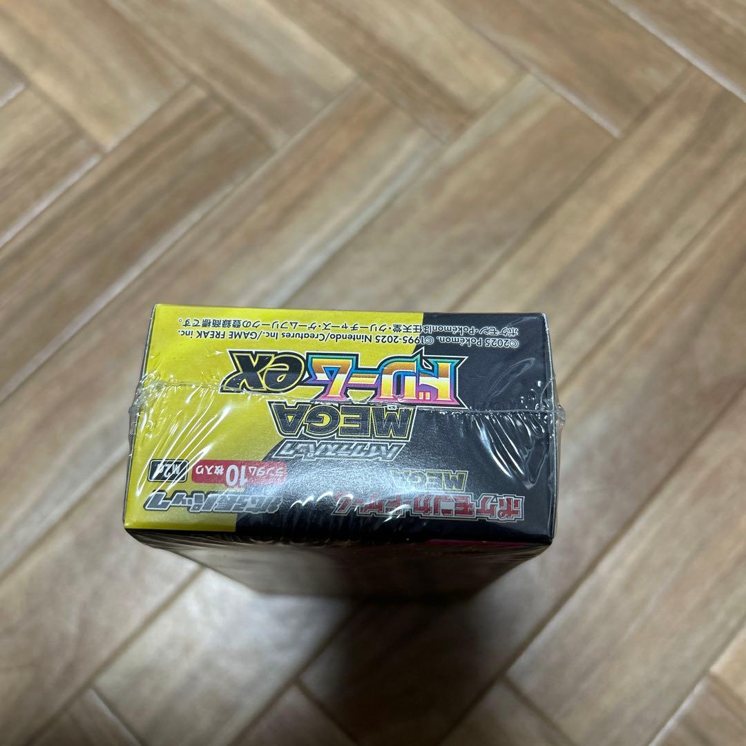ポケモンカードゲーム MEGAドリームex