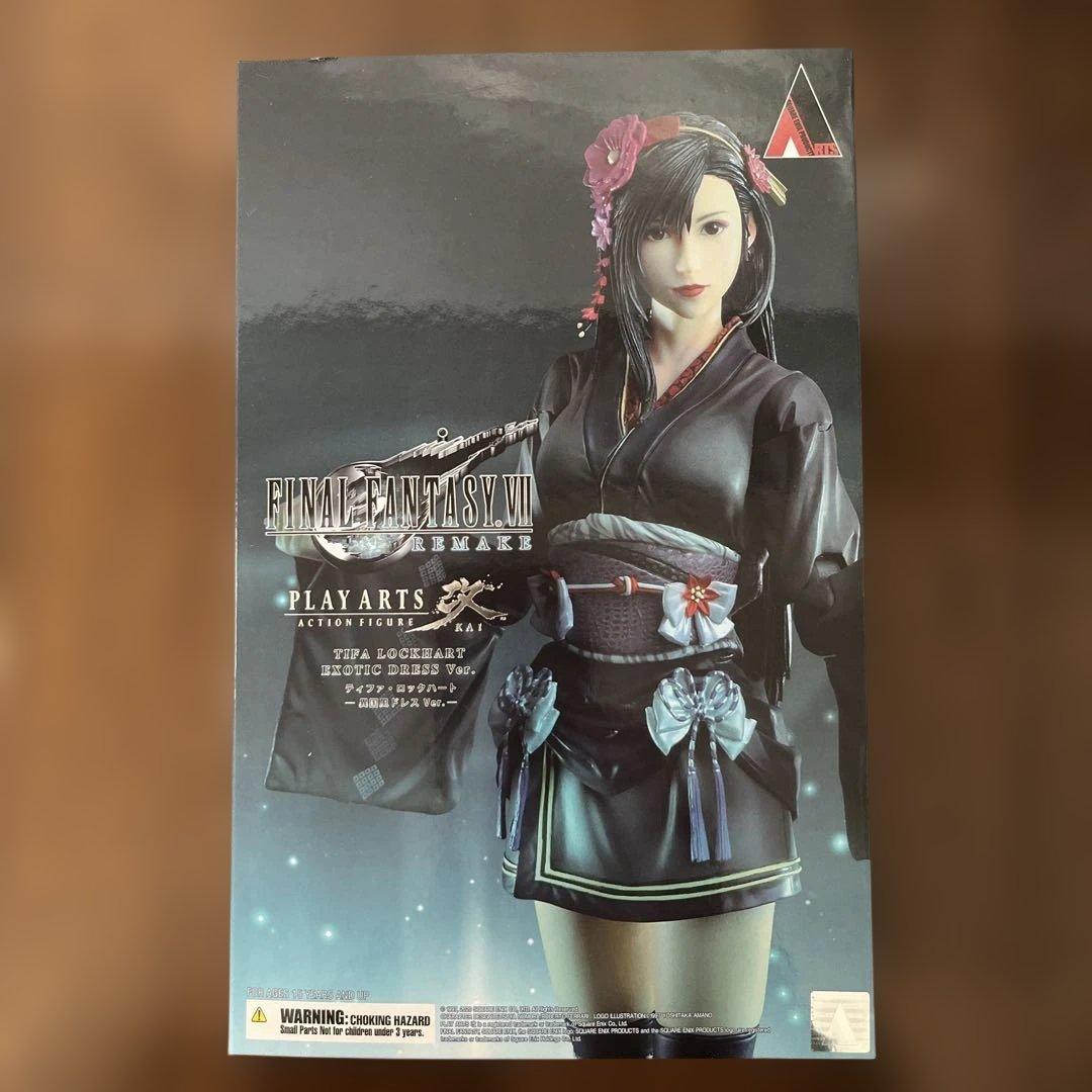 ファイナルファンタジーVII PLAY ARTS改 ティファ 異国風ドレス