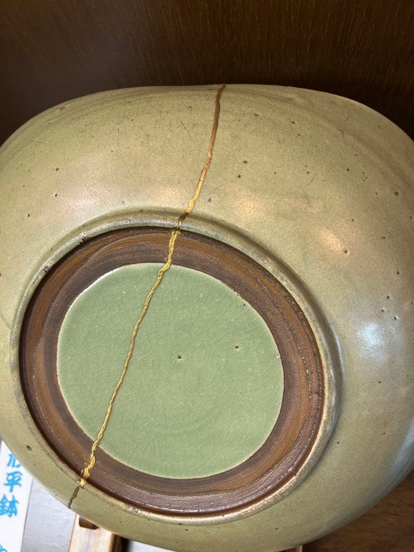 1652年古九谷　団扇型平鉢　金継ぎ