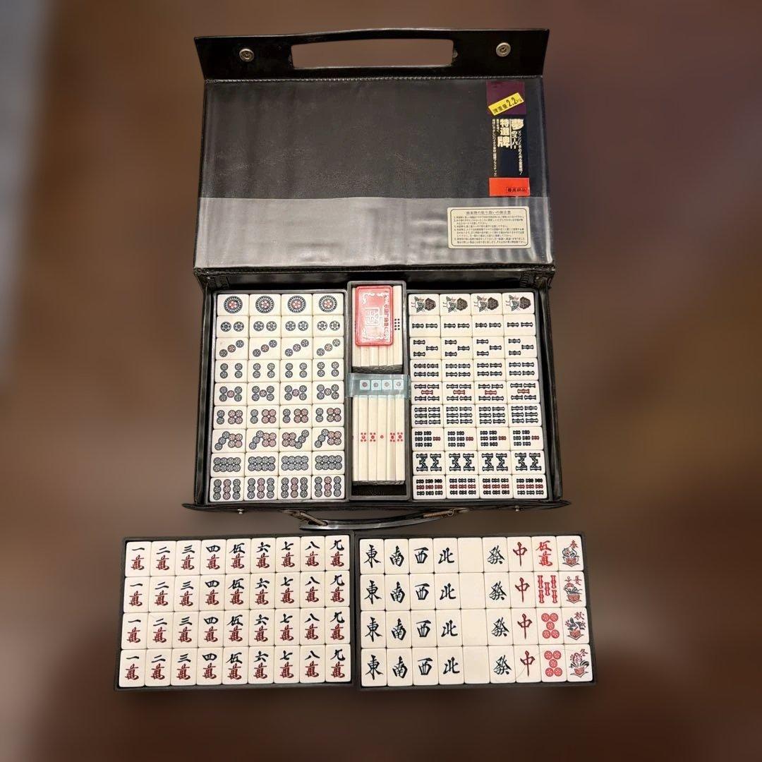 麻雀牌セットとテーブルマット