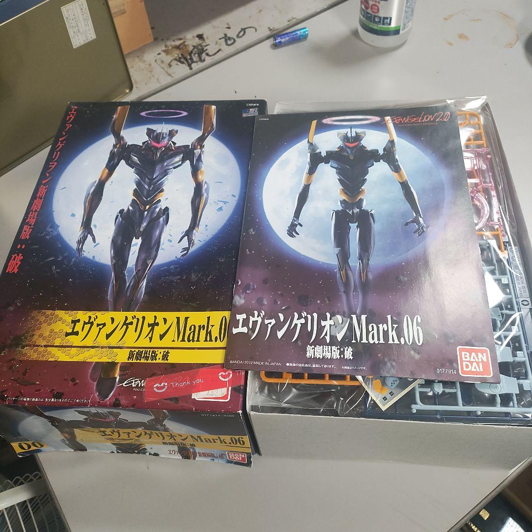 エヴァンゲリオン Mark.06 プラモデル