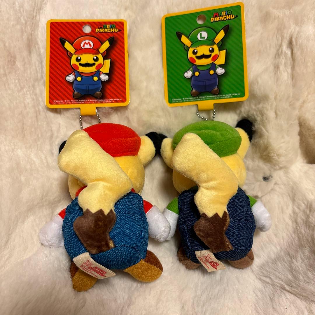 ポケモンセンター　マリオピカチュウ ルイージピカチュウ マスコットぬいぐるみ