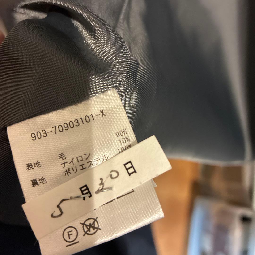 KURASHI&Trips PUBLISHING 北欧、暮らしの道具店　コート