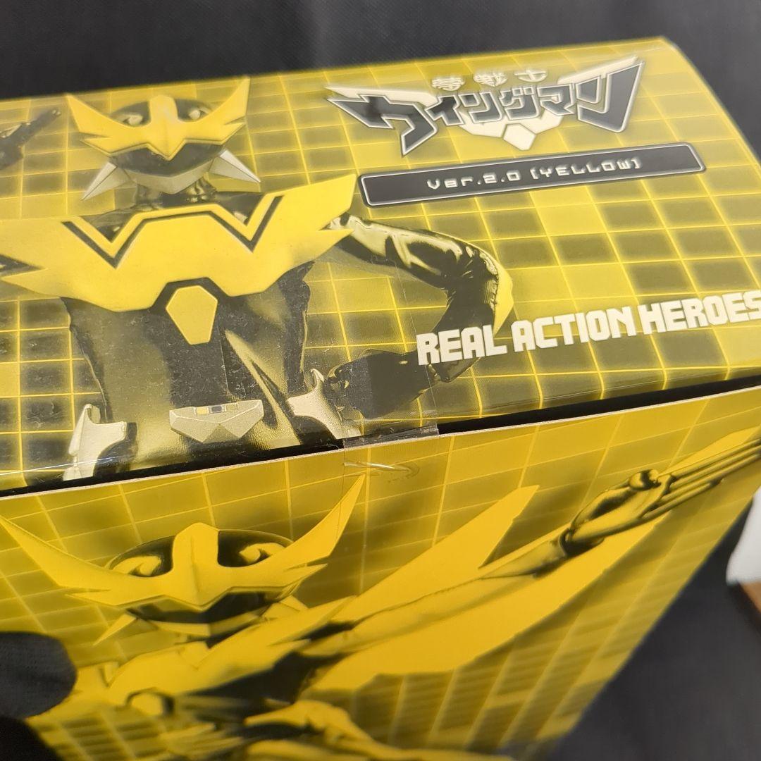 RAH 夢戦士ウイングマン メディコムトイ Ver.2.0 yellow